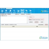 徐州爱站seo工具之长尾词查询工具