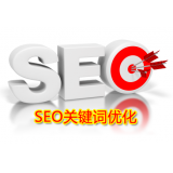 徐州朱能源:seo关键词究竟应该怎么优化
