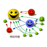 徐州郭易通:SEO外链建设的新趋势
