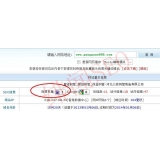 徐州网站关键词排名时有时无的原因