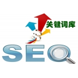 徐州如何选择网站需要优化的关键词