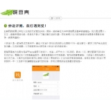 徐州内容是影响SEO关键词排名的主要因素