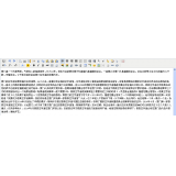 徐州花鸟站长：伪原创工具对提升网站排名有用吗