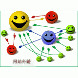 徐州千牛：如何做好seo和外链