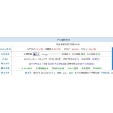 徐州不发外链怎么做seo（不用外链的seo）