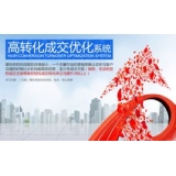 徐州seo如何利用高转化的关键词